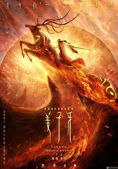 仿制高仿学位证