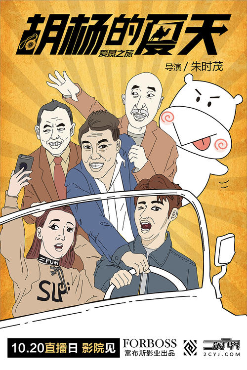 高崎商工大学留信网认证办理